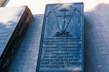 Similar image 21865610