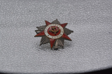 Similar image 21857289