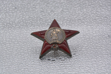 Similar image 21857290