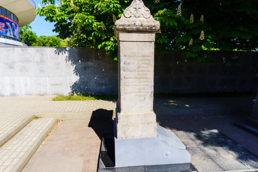 Similar image 21866439