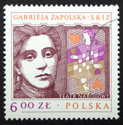 Similar image 21856763