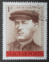 Similar image 21856765