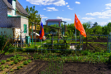 Similar image 21866446