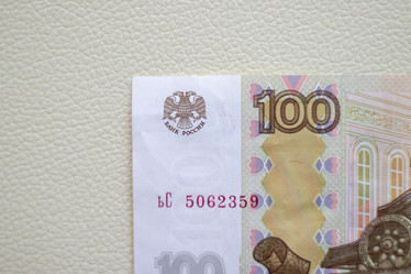 Similar image 21857067