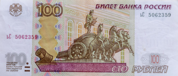 Similar image 21857170