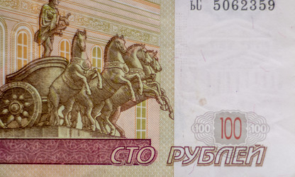 Similar image 21857172