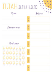 Similar image 21856690