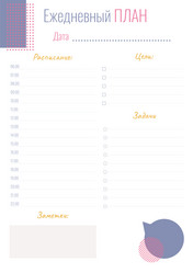 Similar image 21857298