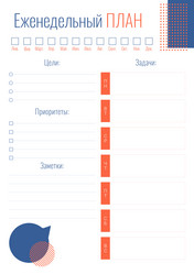 Similar image 21857477