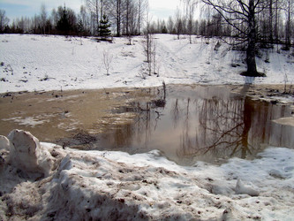 Similar image 21873059