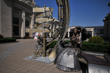 Similar image 21858472