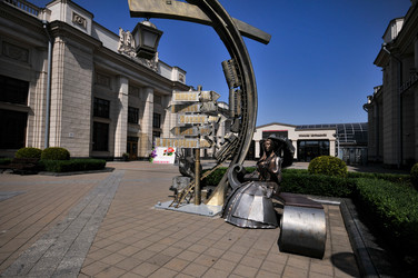 Similar image 21858475