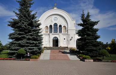 Similar image 21858479