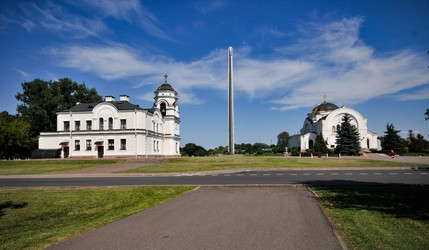 Similar image 21858480