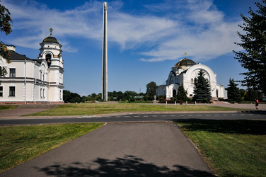 Similar image 21858481