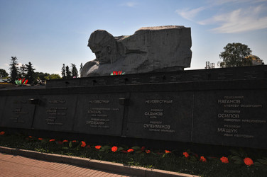 Similar image 21858493