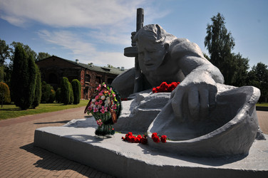 Similar image 21858496