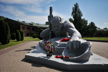 Similar image 21858498