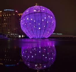 Similar image 21867373