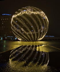 Similar image 21868361