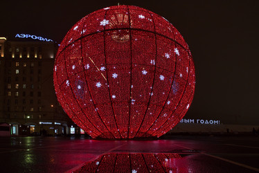 Similar image 21867376