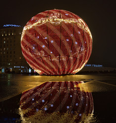 Similar image 21868362