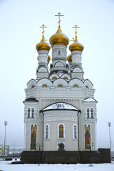 Similar image 21857498