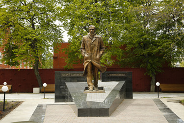 Similar image 21857500