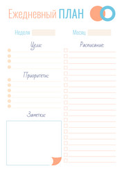 Similar image 21857511