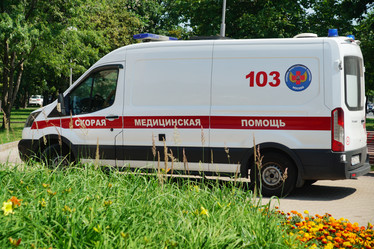 Similar image 21865616