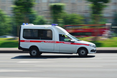 Similar image 21865618