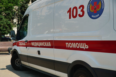 Similar image 21865619