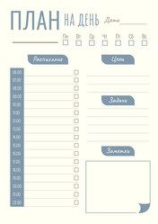 Similar image 21857535