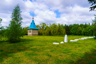 Similar image 21871788