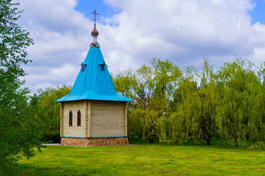 Similar image 21871789