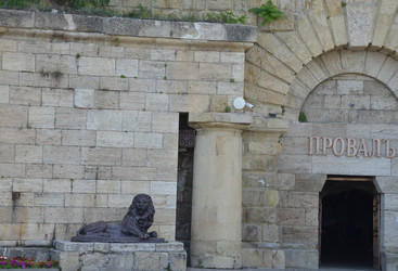 Similar image 21858898