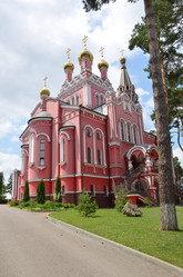 Similar image 21858911