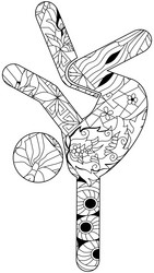 Similar image 21867106