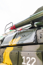 Similar image 21868740