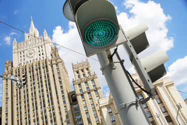 Similar image 21865794