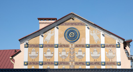 Similar image 21865815