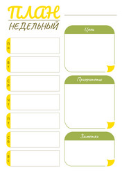 Similar image 21865847