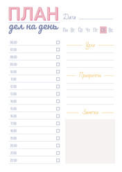 Similar image 21866654