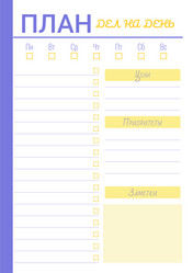 Similar image 21868404