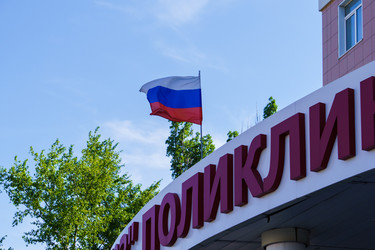 Similar image 21875388