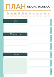 Similar image 21868408