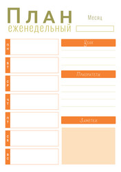 Similar image 21868409