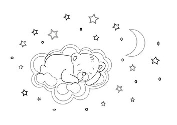 Similar image 21873370