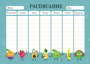 Similar image 21873528