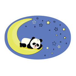 Similar image 21873645